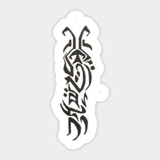 Dragon Tribal Design Sticker